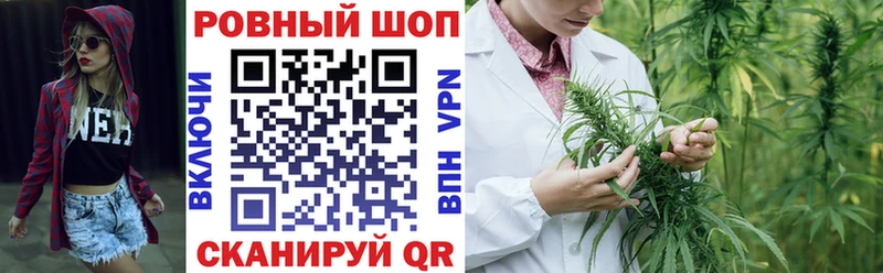 Лсд 25 Балей