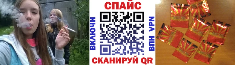цена наркотик  Балей  Бутират вода 