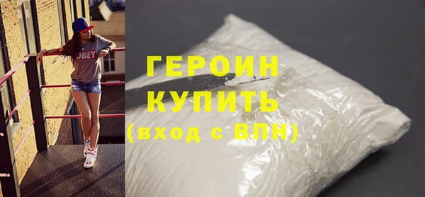 винт Мензелинск