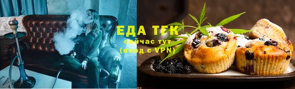 скорость mdpv Щучье