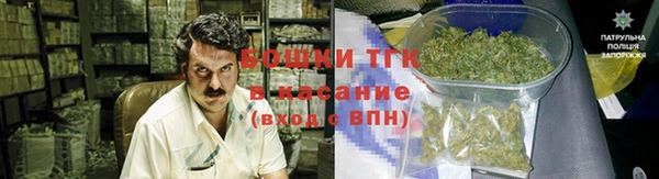скорость mdpv Щучье