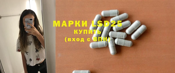 герыч Шарыпово