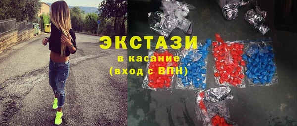первитин Мещовск