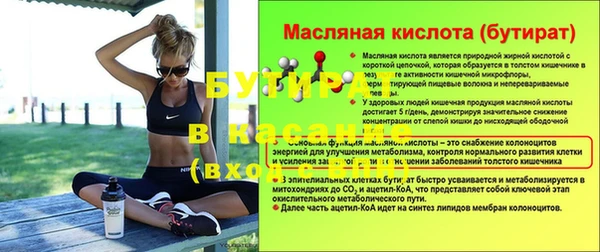 apvp Ленск